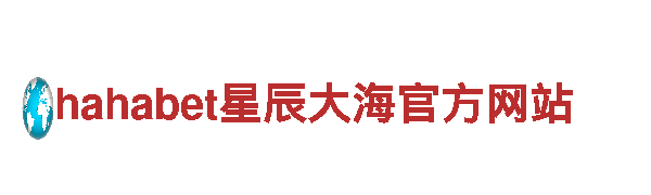 so米体育直播在线观看网址-高新技术企业
